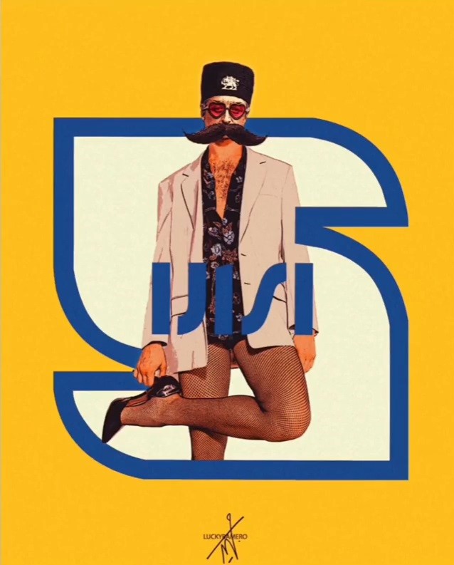 تصویری از اثر لاکی بی آمرو