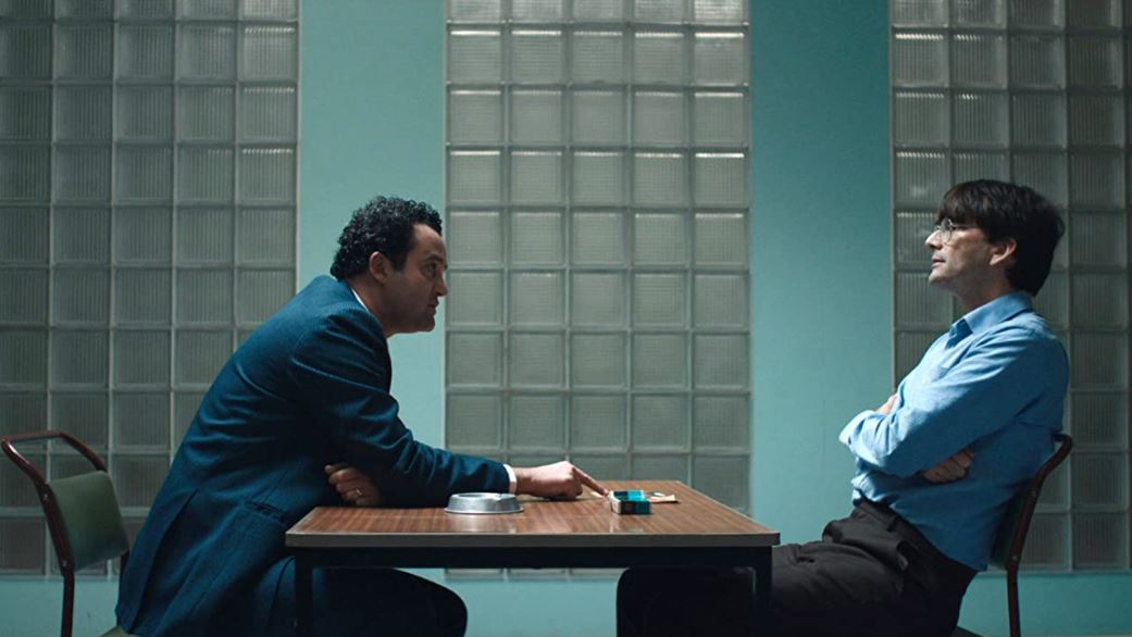 مینی سریال دِز - بخش اول 15