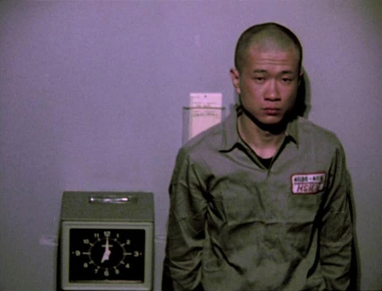 تچینگ هِشیه - بخش دوم 6