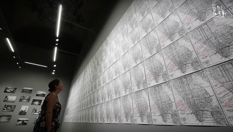 The Outdoor Piece - تچینگ هِشیه 13