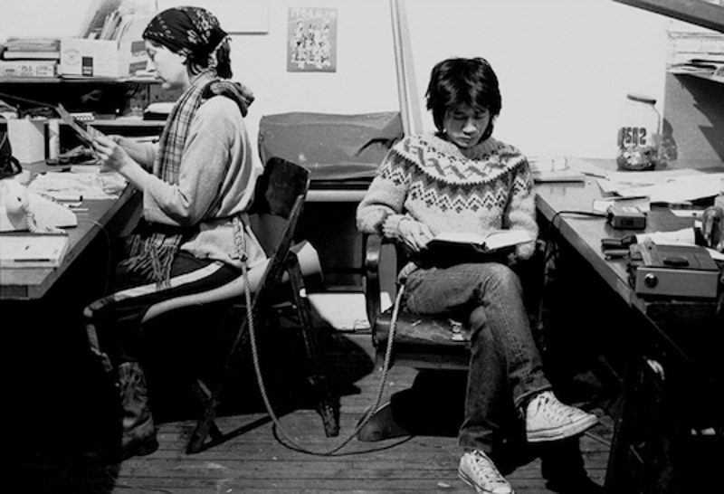 The Rope Piece - تچینگ هِشیه 2