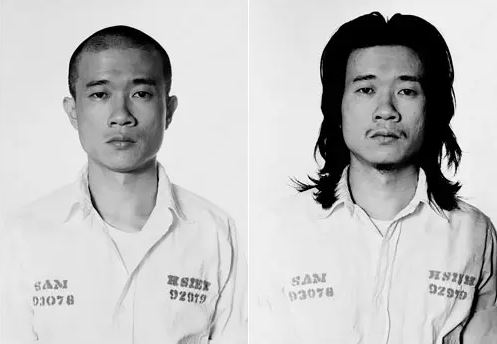 تچینگ هِشیه - بخش پنجم 1