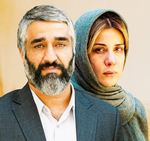 فیلم علفزار 1