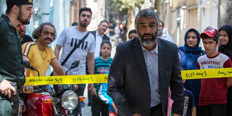 فیلم علفزار 4