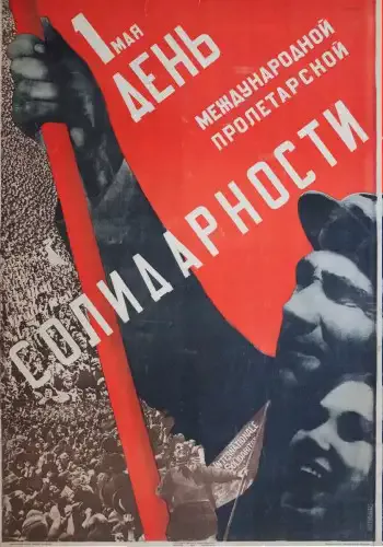 Photomontage 35-Gustav Klutsis- We Will Build Our Own World