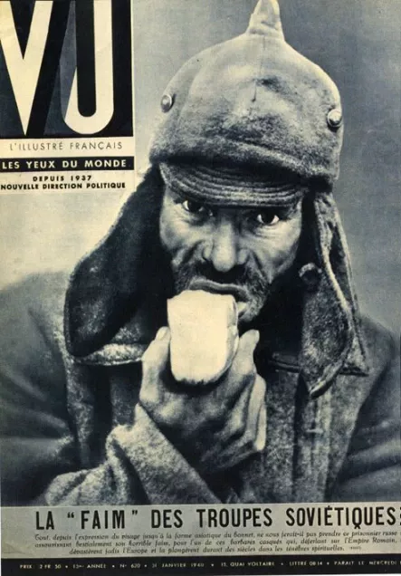 vu magazine