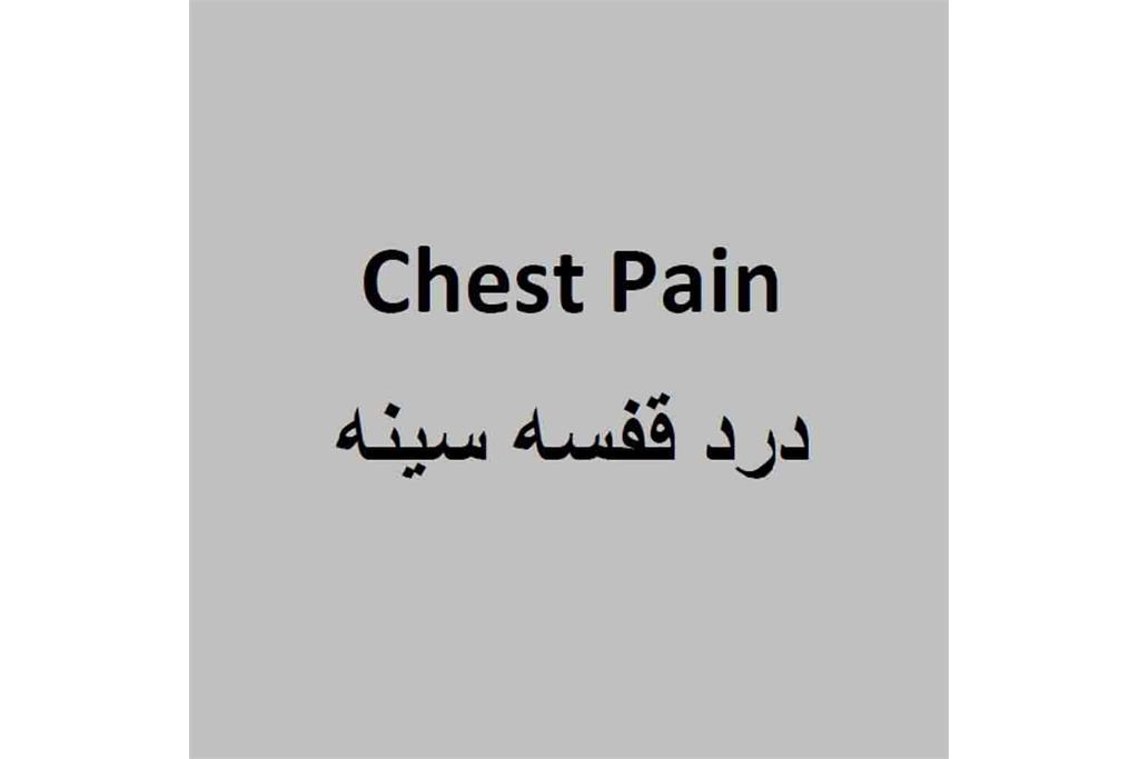 بدون تو شادترم - مجموعه عکسی از کتایون فیضی‌زاده 1