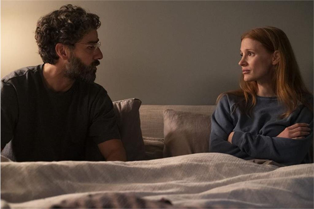 سریال صحنه‌هایی از یک ازدواج - بخش دوم 9