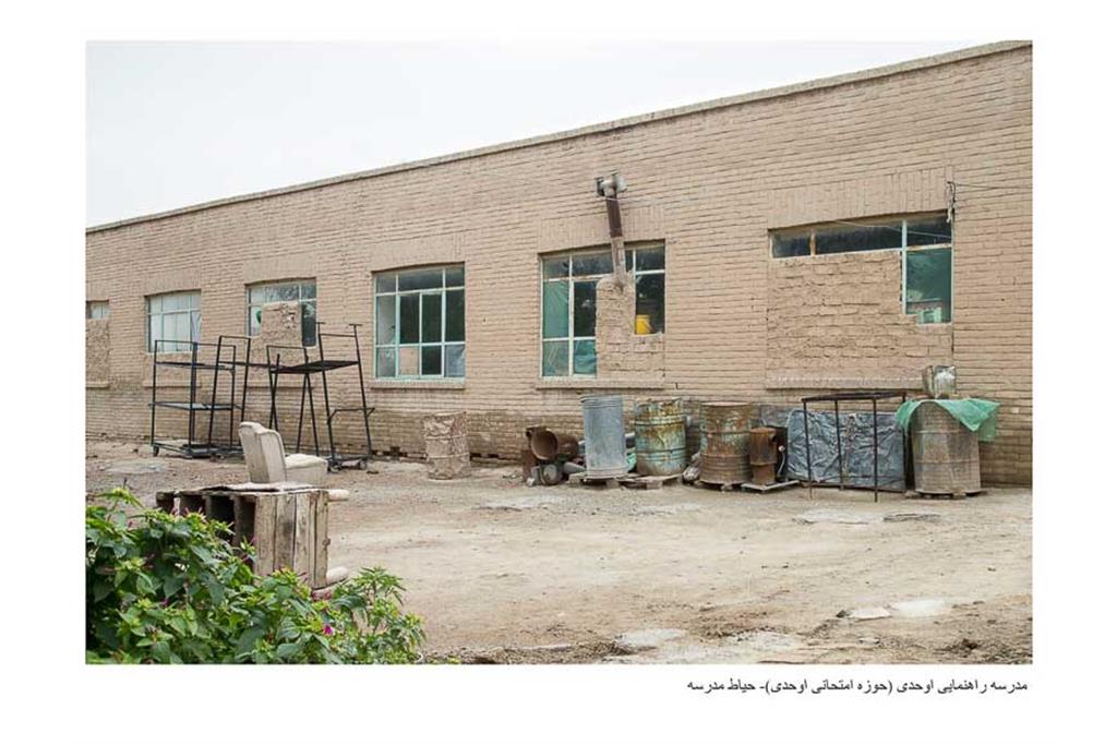 نامیرا - مجموع عکسی از زهرا طباطبایی 17