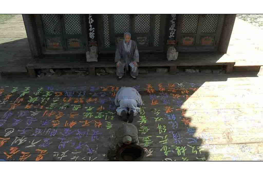 فیلم بهار تابستان پائیز زمستان و بهار 10