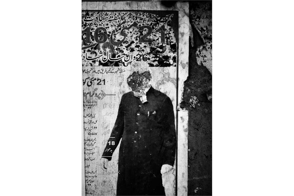 باران‌های موسمی هرگز از کوه‌ها نمی‌گذرند - کامیلو پاسکوآرلی 13