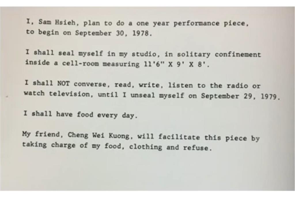 تچینگ هِشیه - بخش اول 4