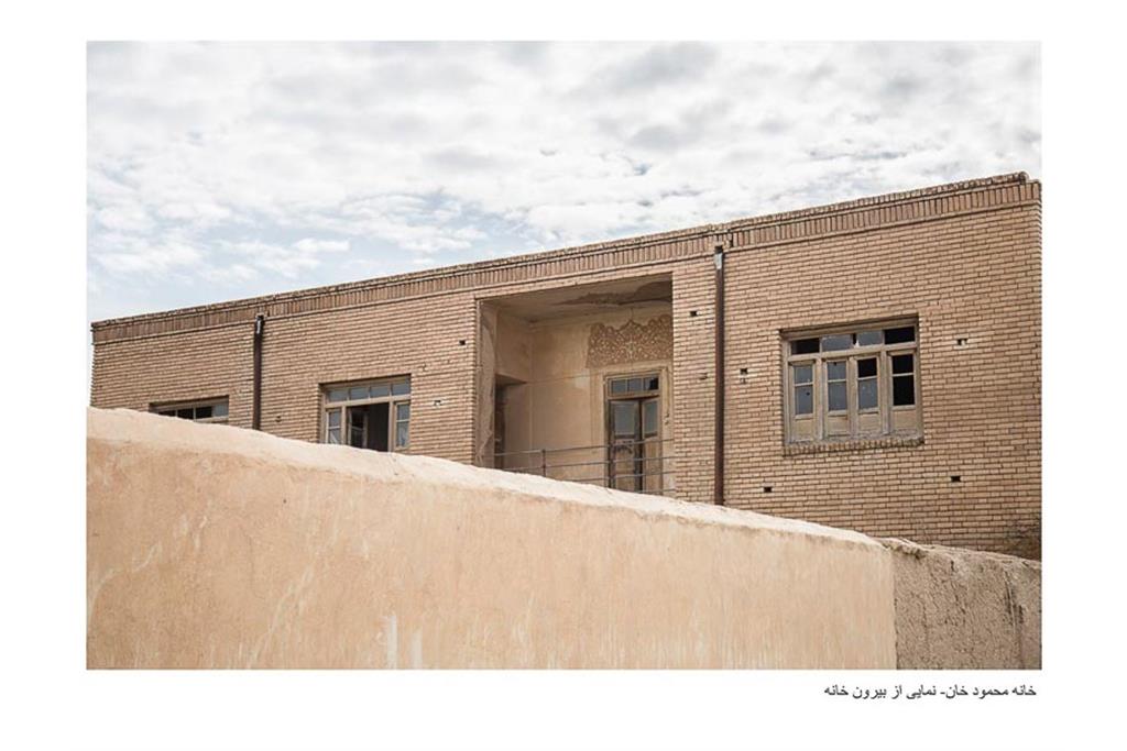 نامیرا - مجموع عکسی از زهرا طباطبایی 4