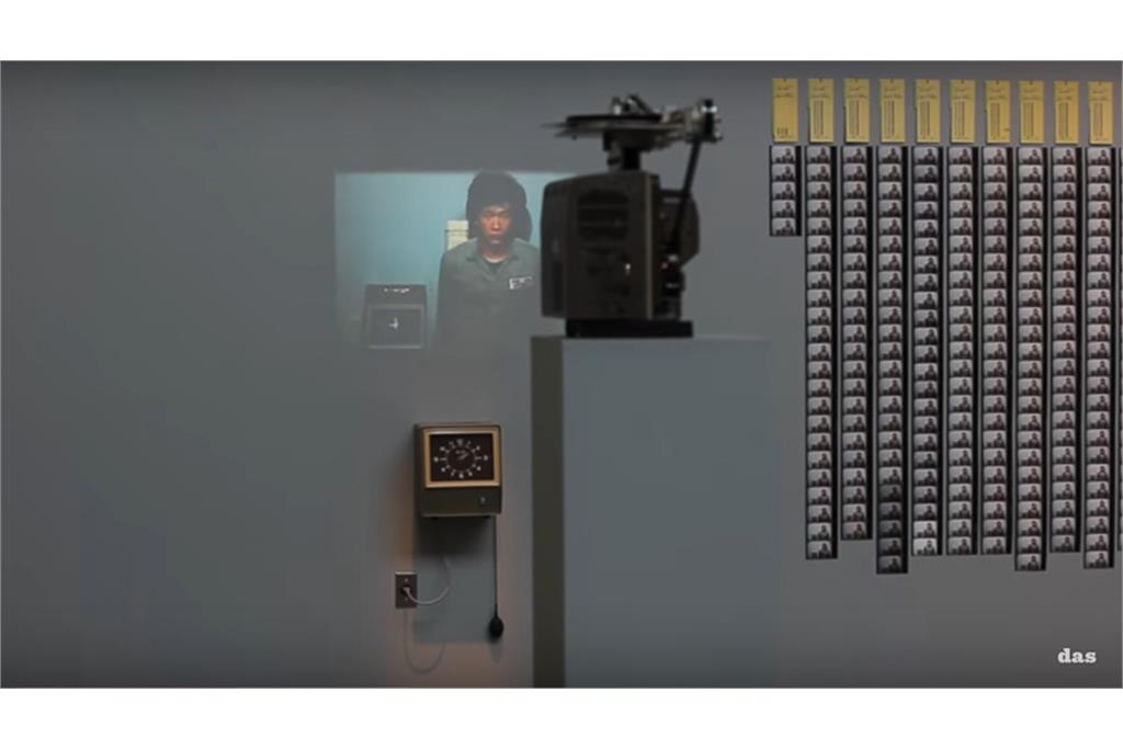 تچینگ هِشیه - بخش دوم 1