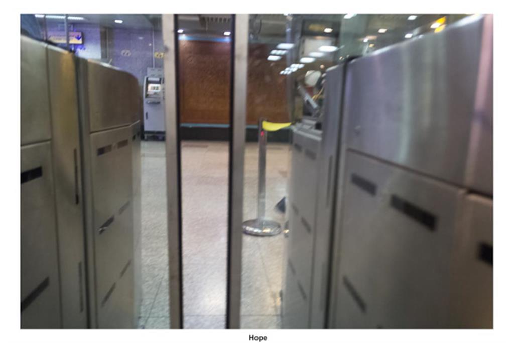 اینجابودگی 4