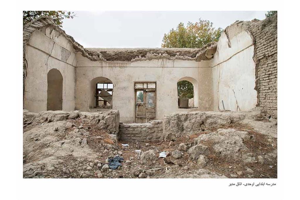 نامیرا - مجموع عکسی از زهرا طباطبایی 7