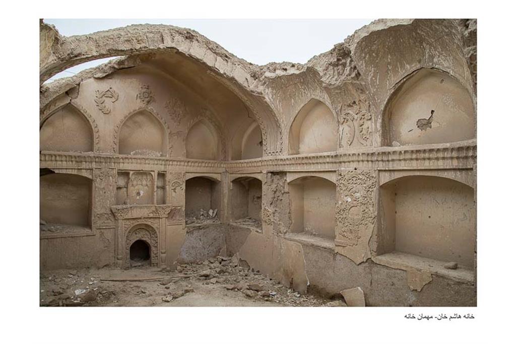 نامیرا - مجموع عکسی از زهرا طباطبایی 11