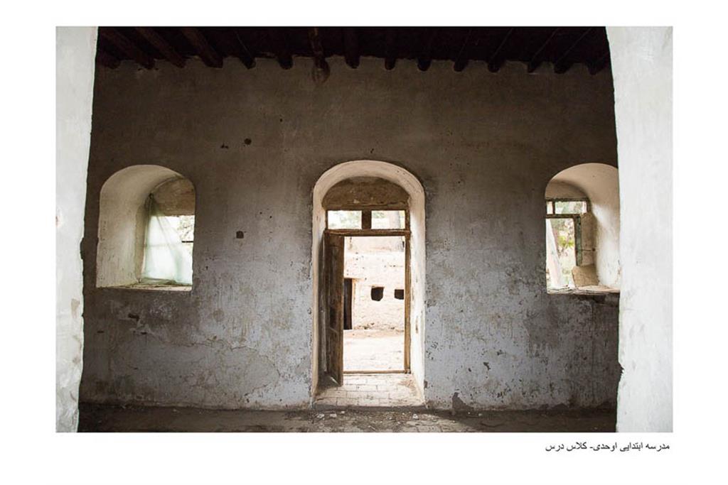 نامیرا - مجموع عکسی از زهرا طباطبایی 16