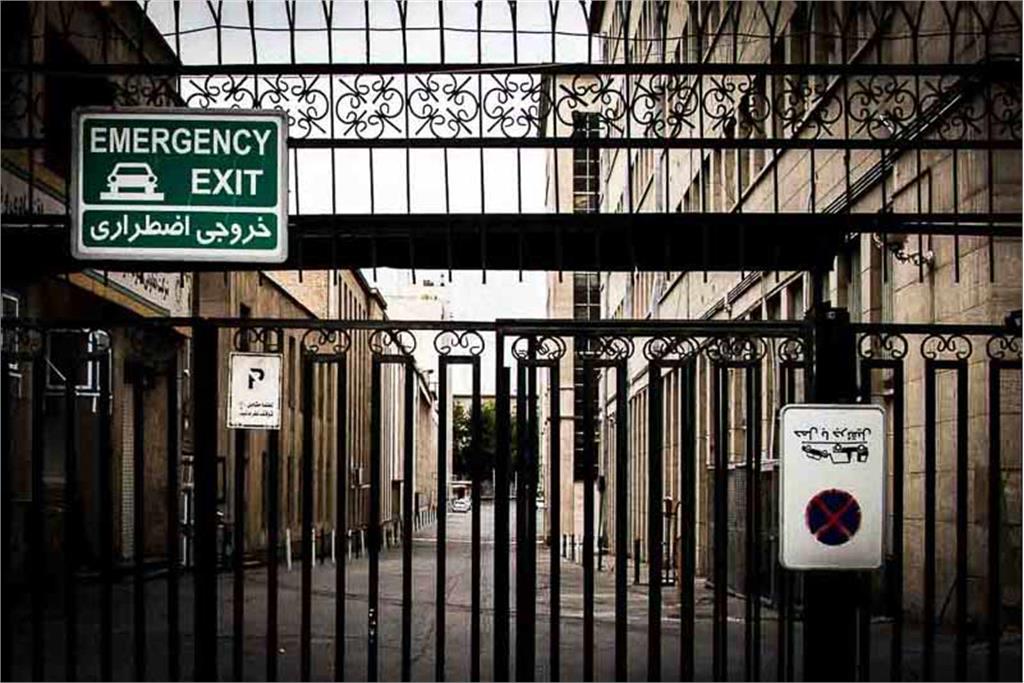 بدون تو شادترم - مجموعه عکسی از کتایون فیضی‌زاده 11