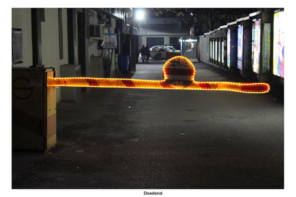 اینجابودگی 8