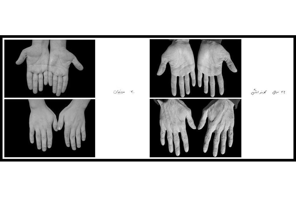 تَرَک های زیر پوستی - سیدحامد سیدمراد 15