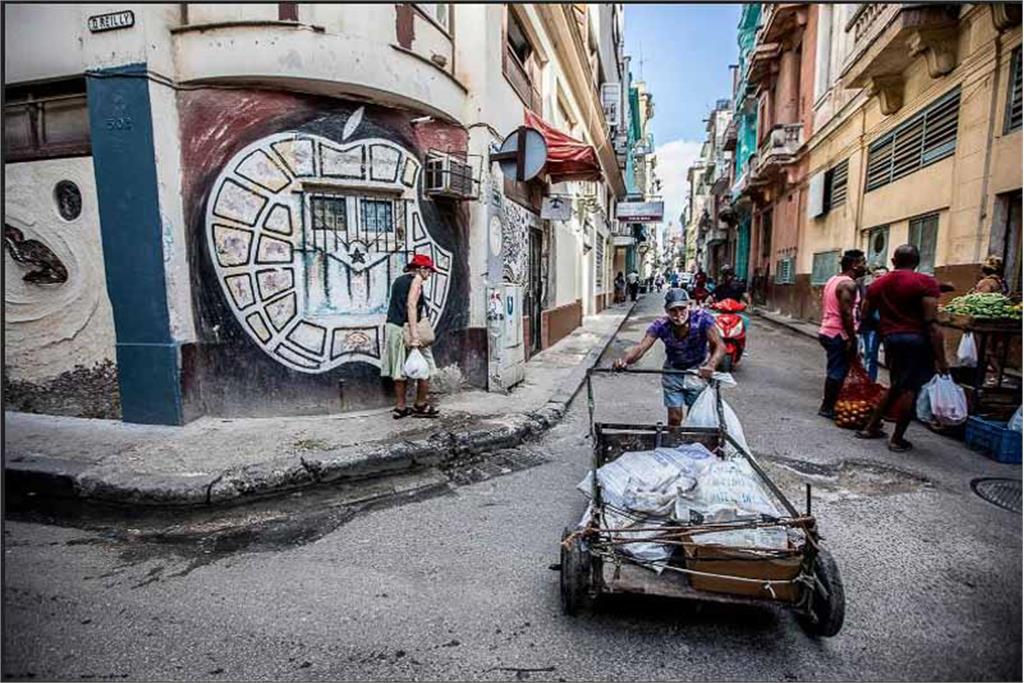 Streets Of Havana - پویان طباطبایی 2