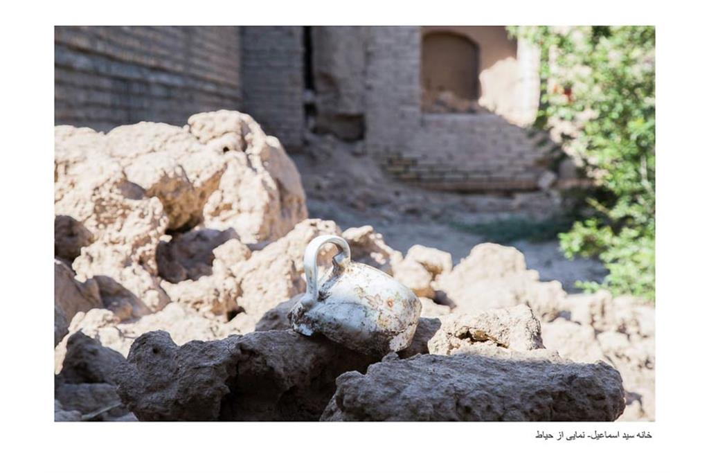 نامیرا - مجموع عکسی از زهرا طباطبایی 6