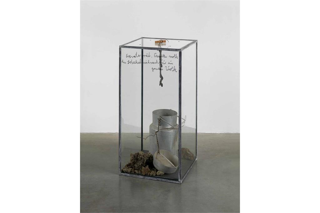 انسلیم کیفر تکمیلی 8