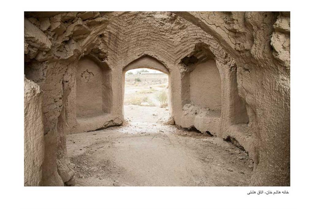 نامیرا - مجموع عکسی از زهرا طباطبایی 5