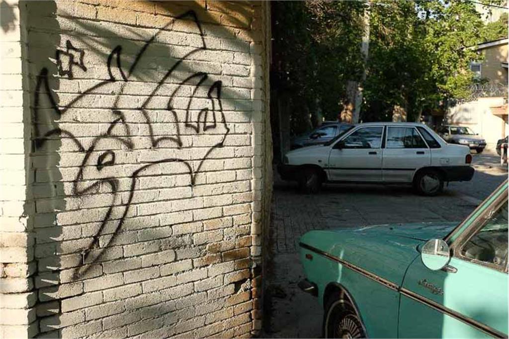 مجموعه عکس مهمانی طولانی غمناک 11