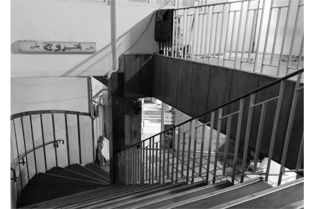 مجموعه عکس آپارات خانه تعطیل نیست! آپارات خانه خاموش شد اثر زهره صابری 2