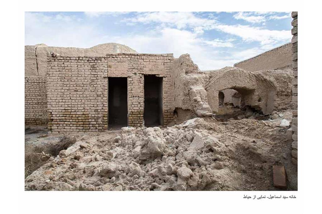 نامیرا - مجموع عکسی از زهرا طباطبایی 12