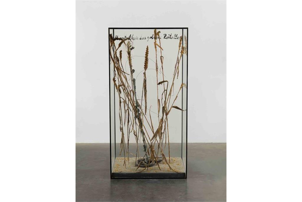 انسلیم کیفر تکمیلی 7