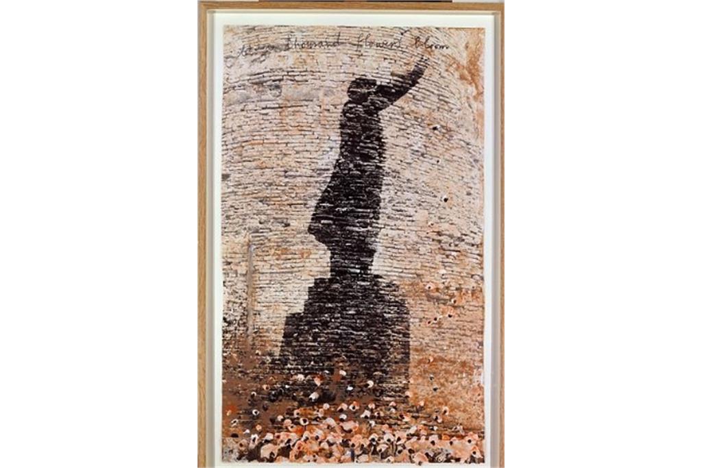 انسلیم کیفر تکمیلی 4