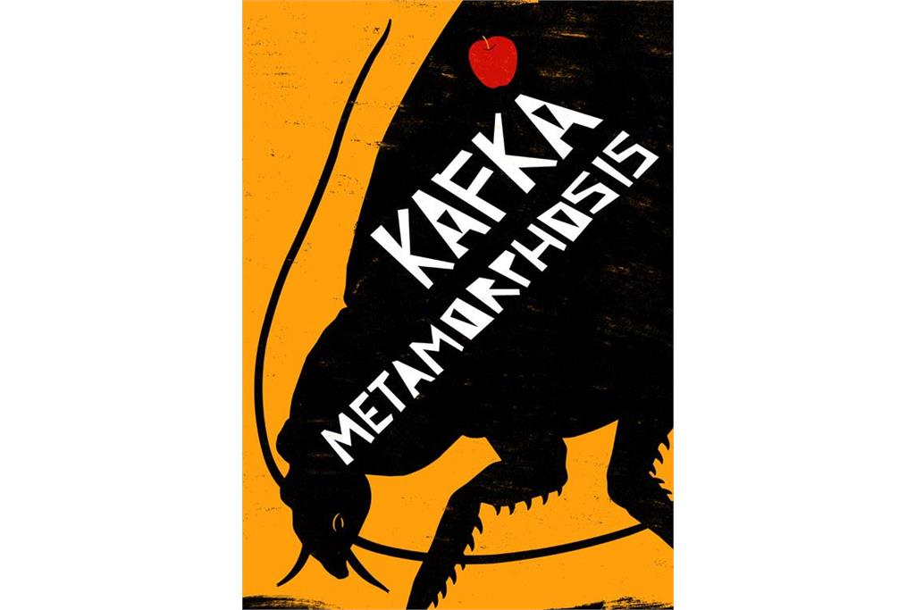 کافکا و آثارش - بخش اول 2