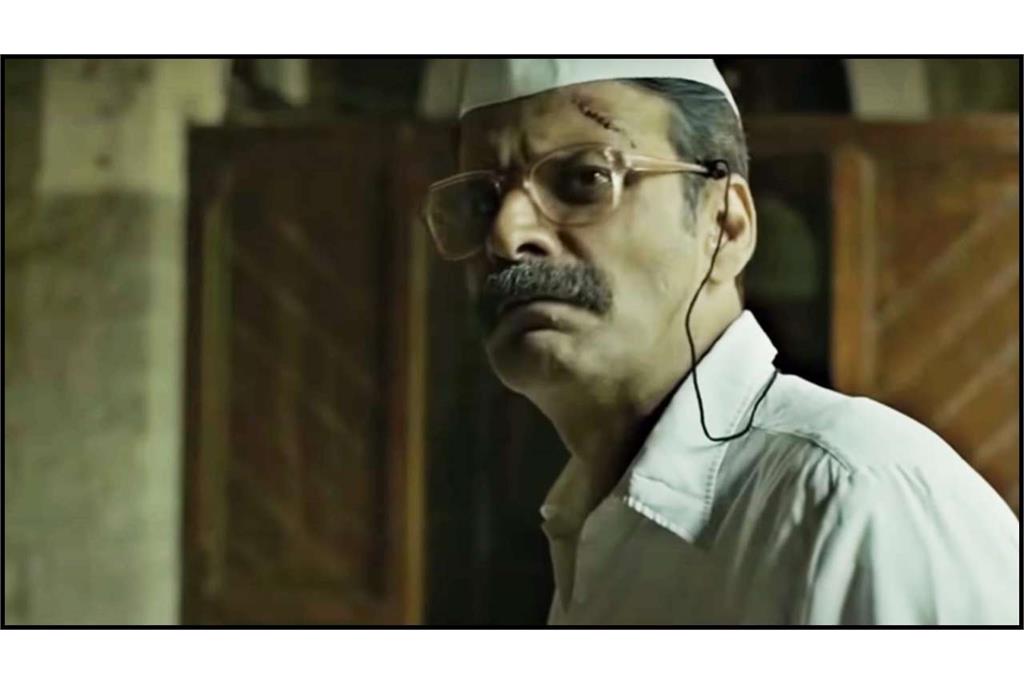 سکانسی از فیلم بونسله 8