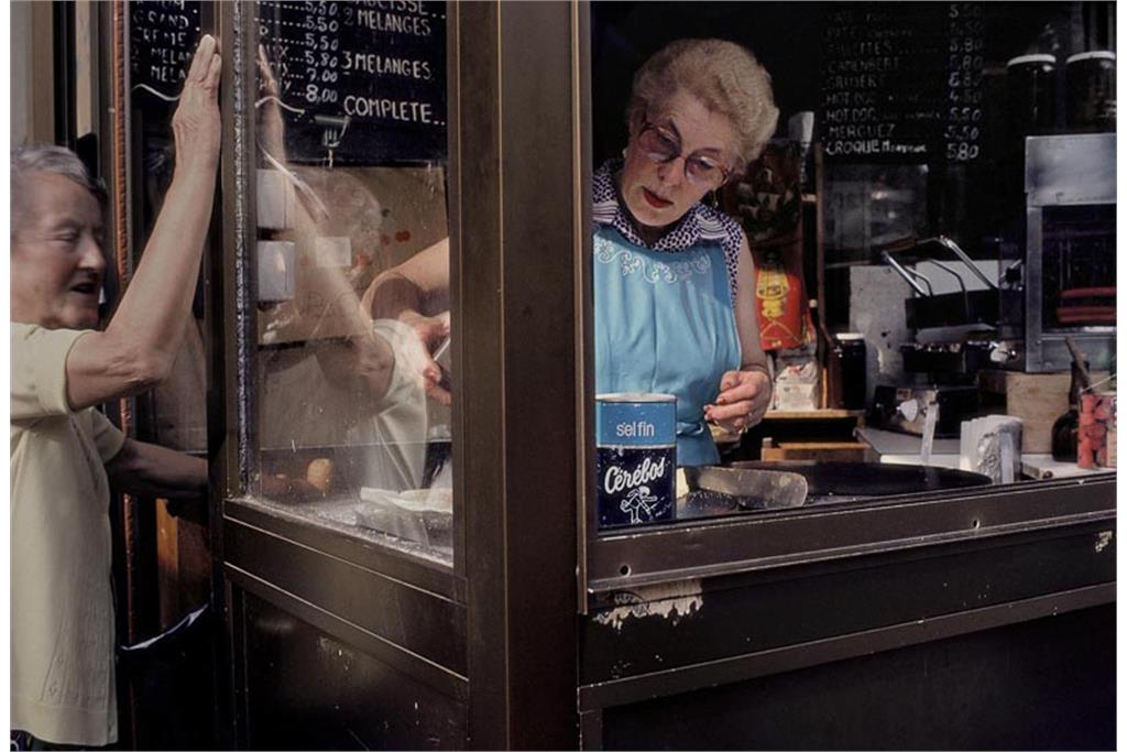 other - هری گروایارت 7