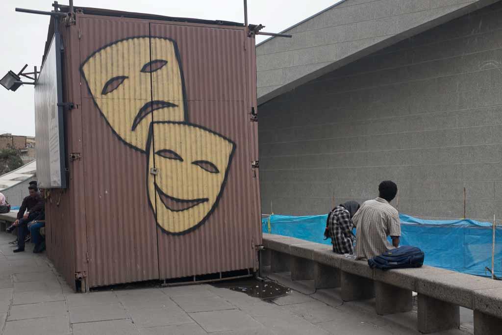 مجموعه عکس مهمانی طولانی غمناک 17