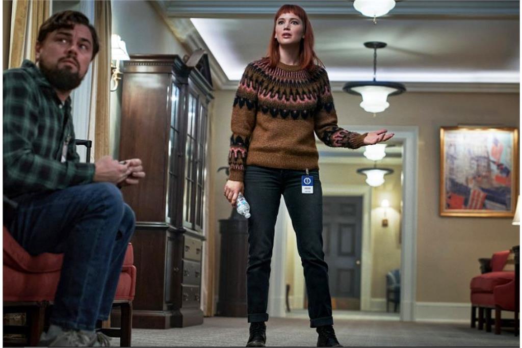 درباره فیلم «به بالا نگاه نکن» 10